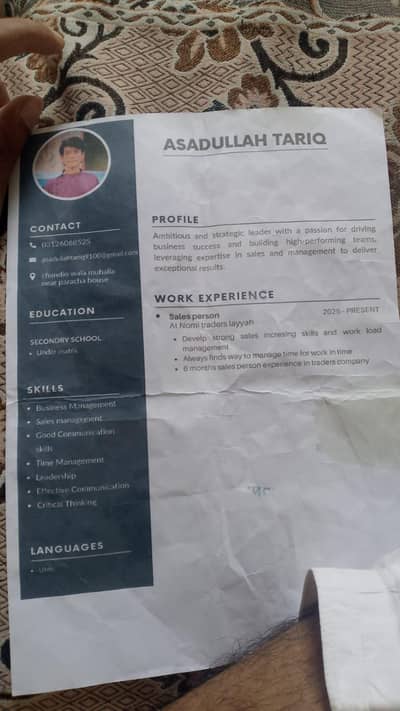 need a job