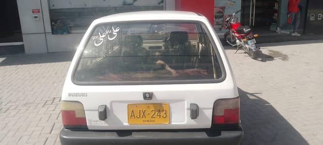 Mehran 2005 Car for Sale