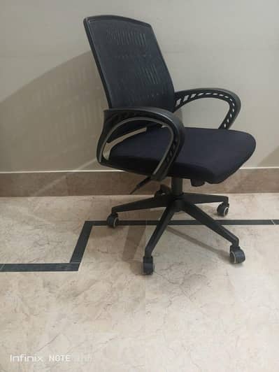 office chair