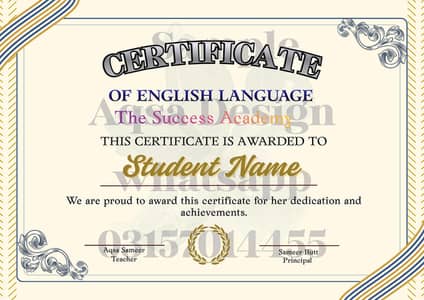 School Certificate Designer RS 400 1 sample free