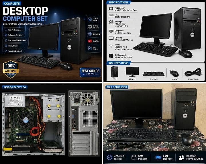 computer 1