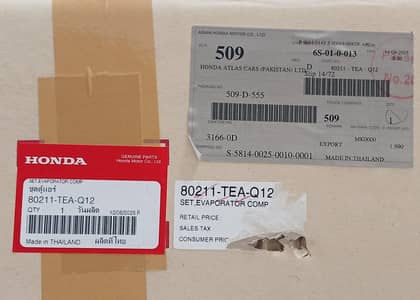 Honda Civic 2017–2021 Evaporator (Freezer) – Genuine OEM Part
