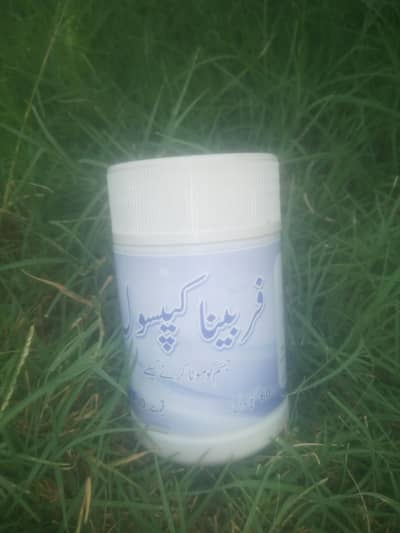 Natural weight gain cap