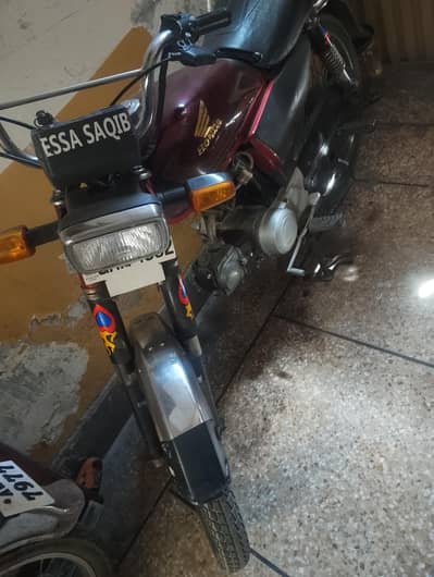 united 70cc 2008