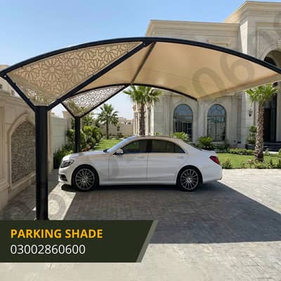 Gaari Ka Paint Aur Interior Bachain!  Premium Parking Shade Lagain