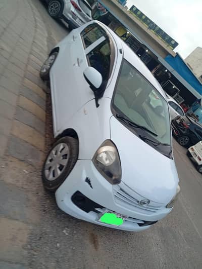 Datsun Other 2015