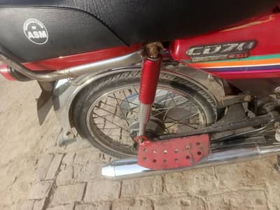 0/3/0/2/3/4/3/4/2/0/1 Honda CD 70