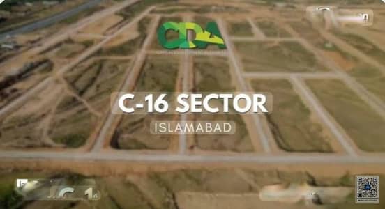 CDA Sector C-16 BEST Residential plot