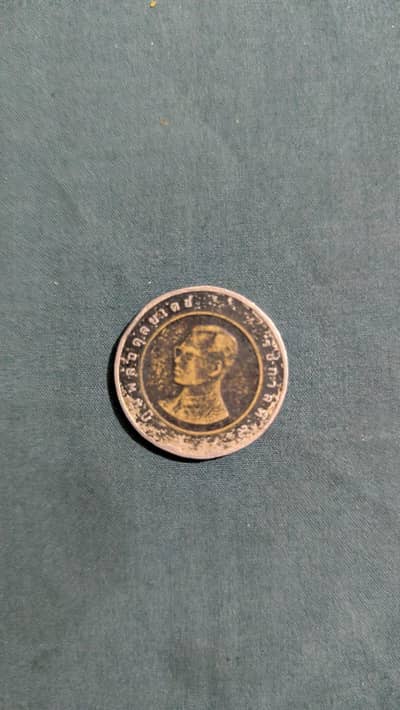 old over the coin 