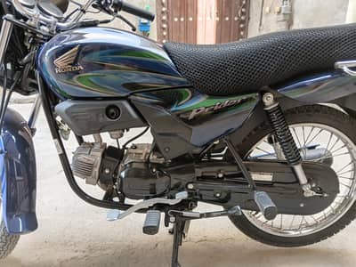 Honda PRIDOR