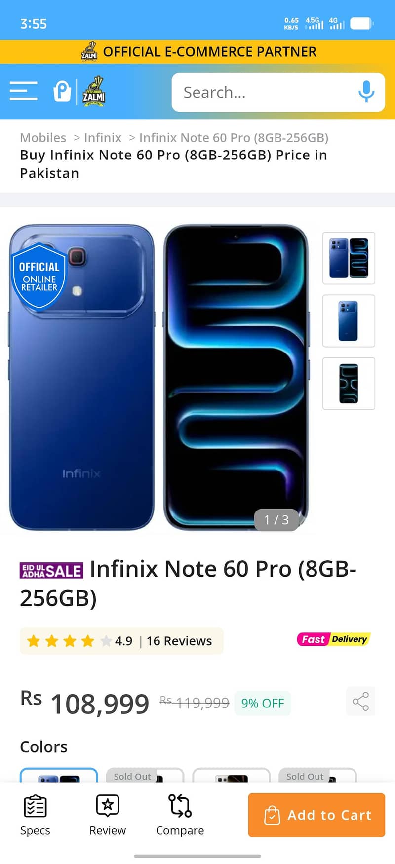 note 60 edge 0