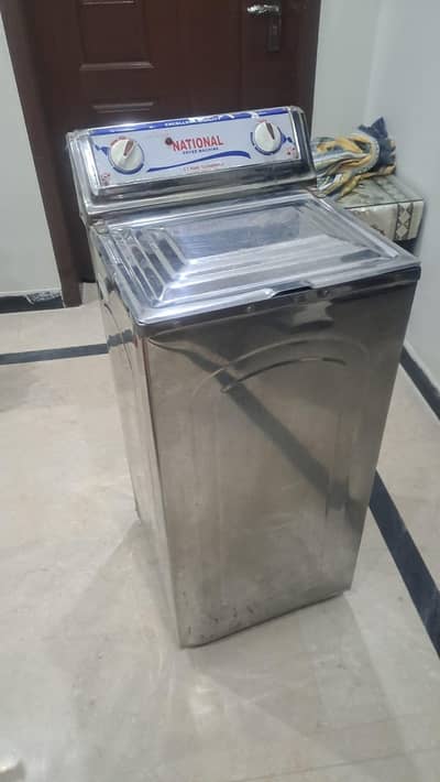 Spiner dryer