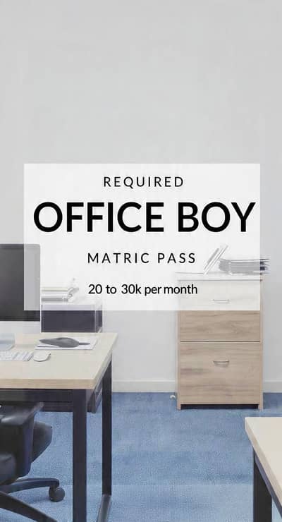 office boy required