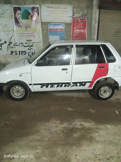 Suzuki Mehran VXR 1996