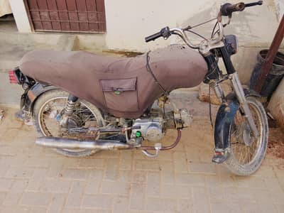 Used bike