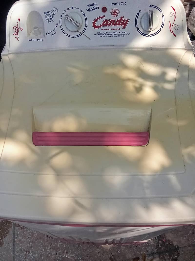 washing machine 1