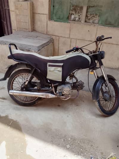 hi speed
