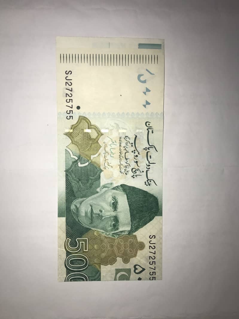 500 note cutting error 0