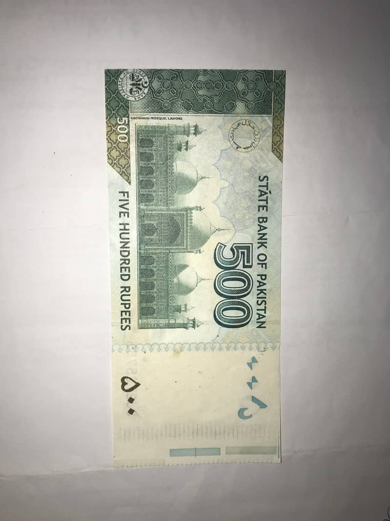 500 note cutting error 1