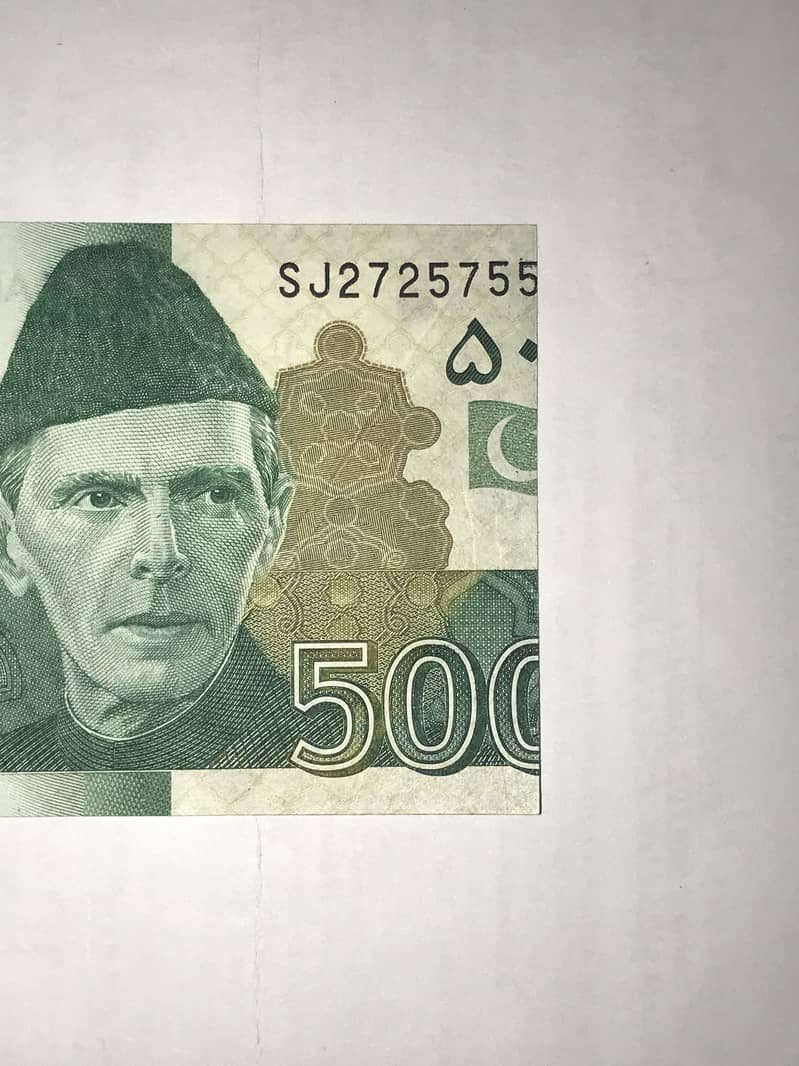 500 note cutting error 3
