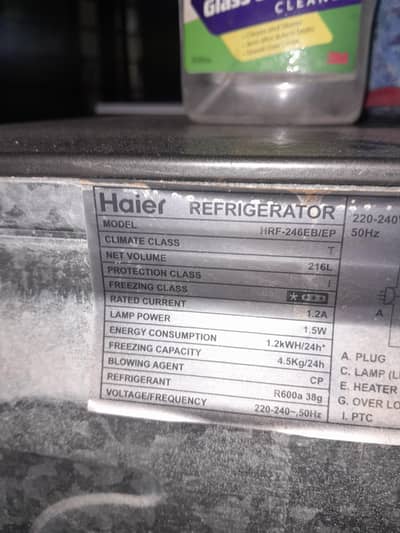 haier fridge
