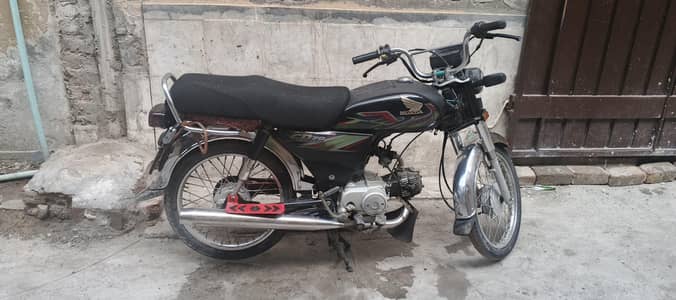 honda CD 70
