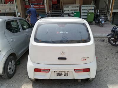 Suzuki Alto 2021