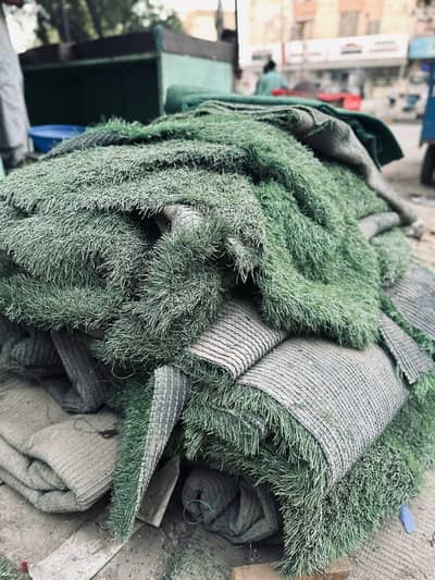 Artificial grass