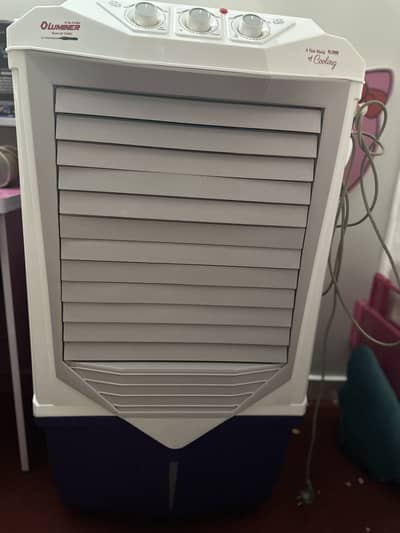 Luminer air cooler fan