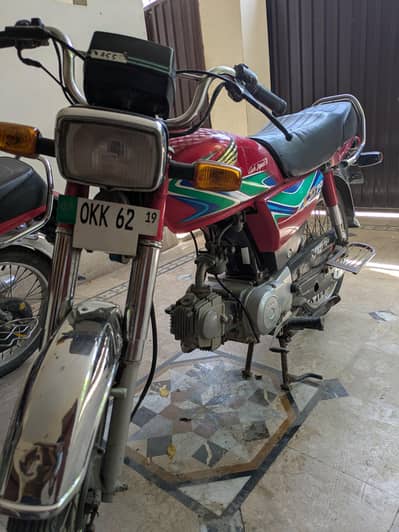 Honda CD 70
