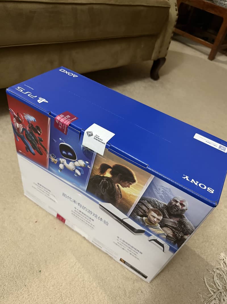Ps5 slim - Optical drive version 1