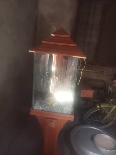 Aquarium