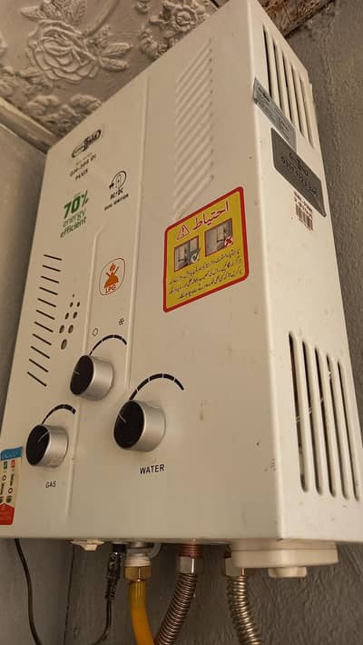 SuperAsia Instant Geyser (LPG) 8L