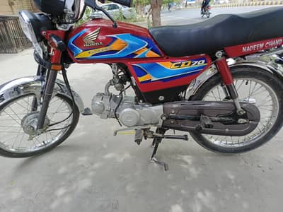 Honda CD 70 2025/26  sirf call py rabta Karen