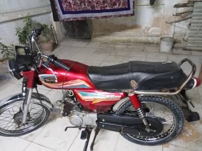 Geniune condition pickupable bike