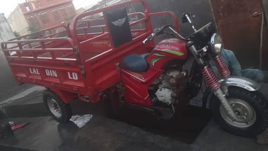 lal din loader rikshaw