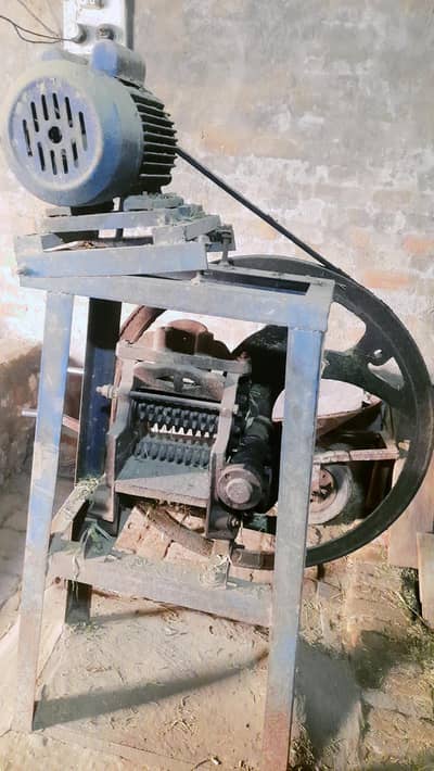 Toka Machine