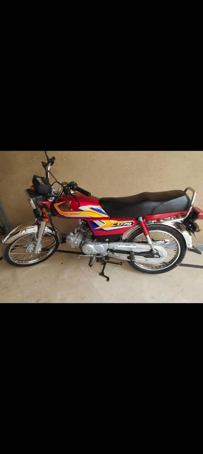 honda cd 70