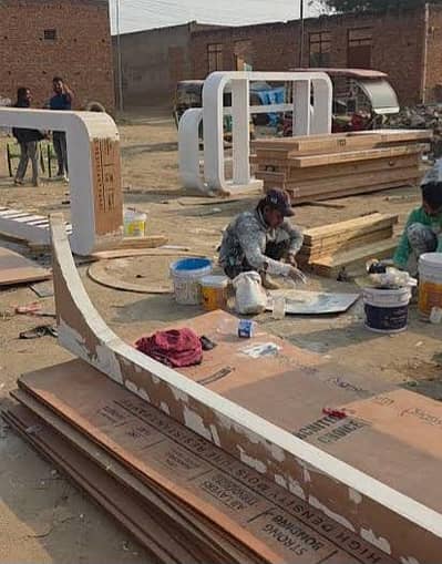 لکڑی کی ورکشاپ میں کام کے لیے ہیلپر کی ضرورت ہے