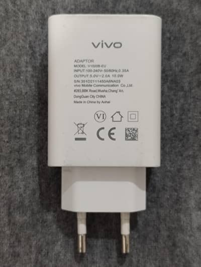 Original VIVO adapter