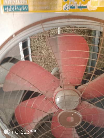 Lahore cooler