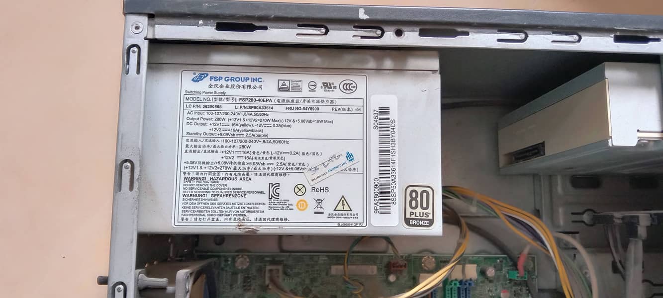 USED PC 7