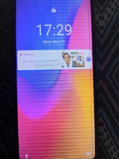 Itel Other Model