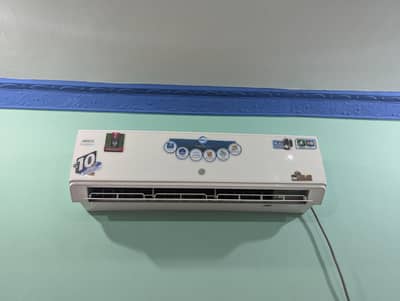 Jumbo Pel 1.5 Ton AC