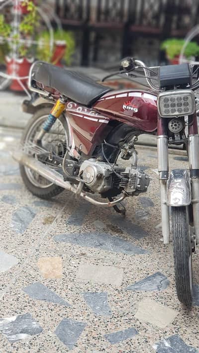 cd 70 2015 model