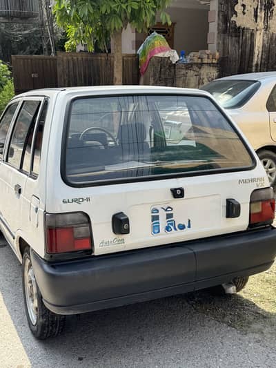 Suzuki Mehran VX 2014