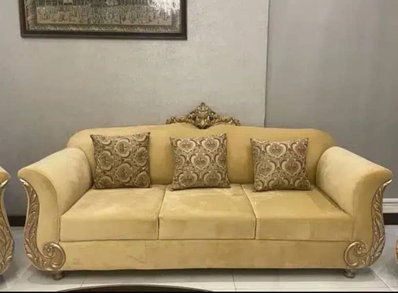 BEIGE SOFA SET 1