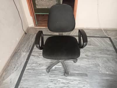 Computer Chair