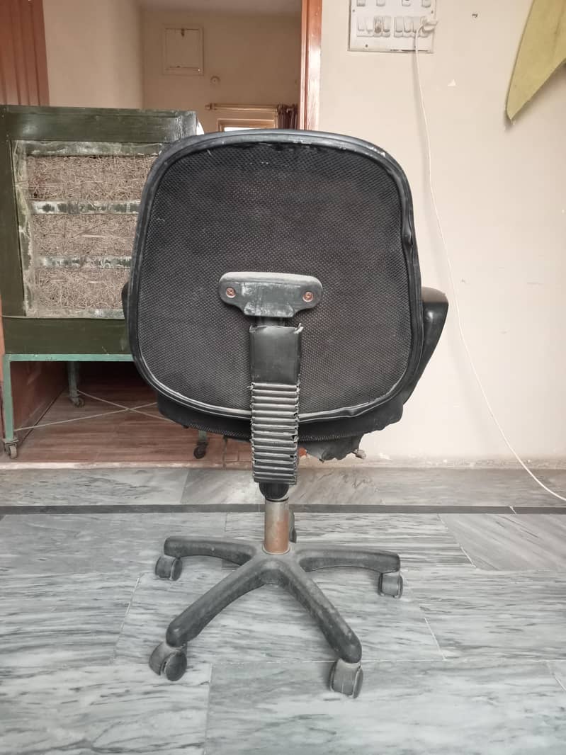 Computer Chair 1