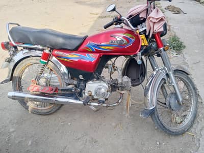 united 70cc for sale
